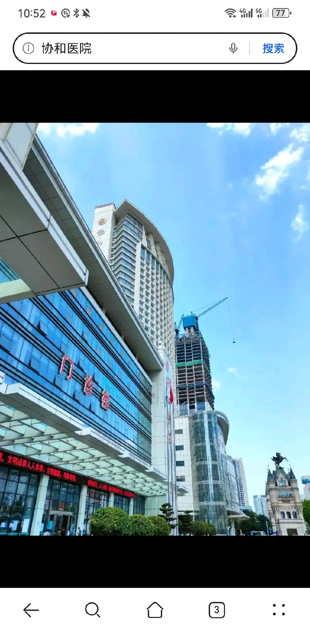 泉州市陪诊服务